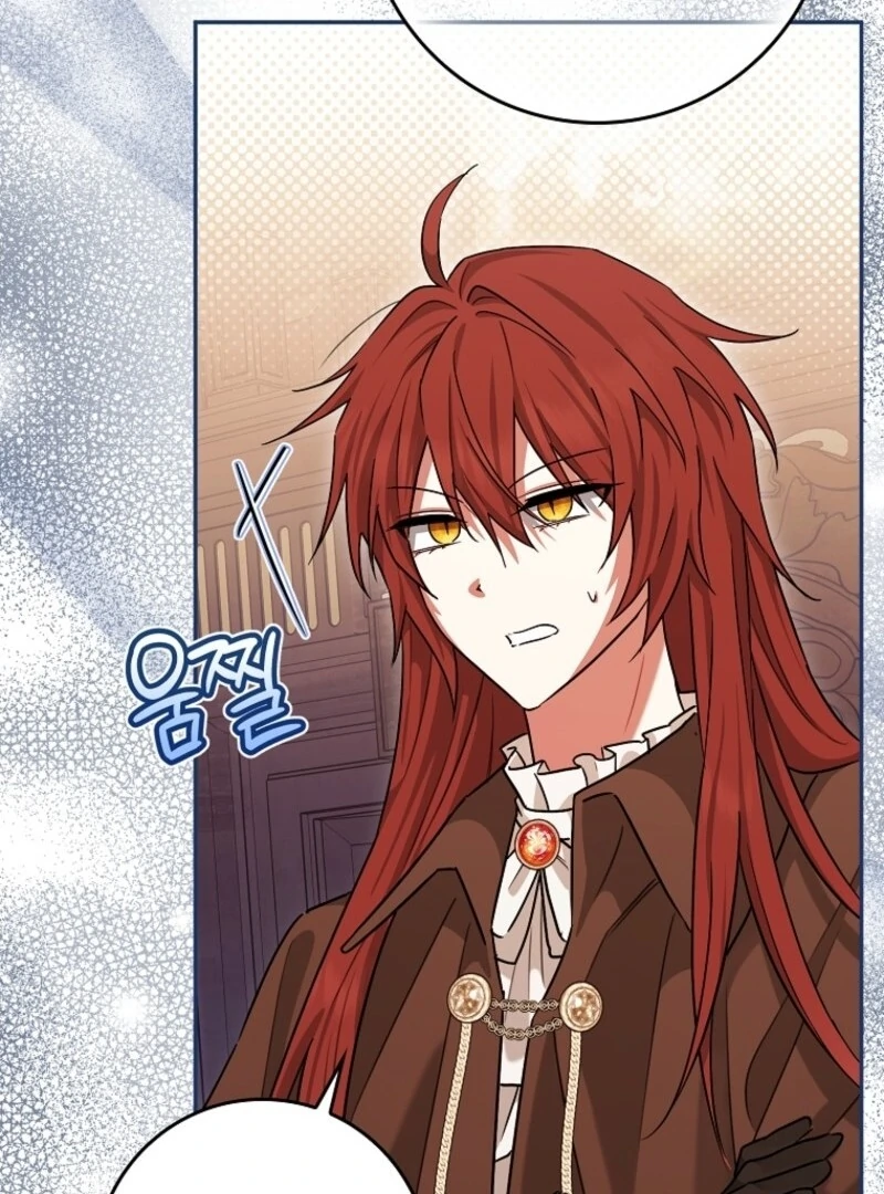 Deadlines are Raining in the Status Window Chapter 63 page 104