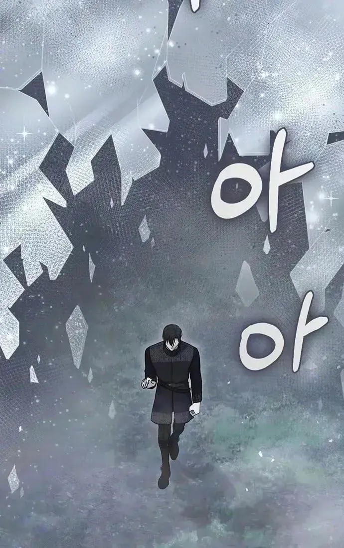 I will disappear for you, Your Grace the Grand Duke Chapter 63 page 31
