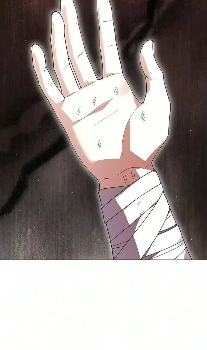 I will disappear for you, Your Grace the Grand Duke Chapter 63 page 65