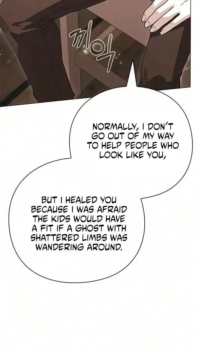 I will disappear for you, Your Grace the Grand Duke Chapter 63 page 68