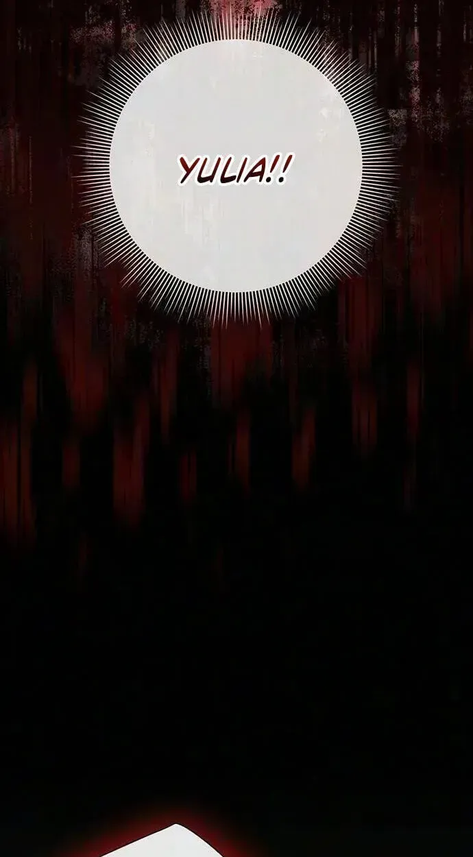 I will disappear for you, Your Grace the Grand Duke Chapter 63 page 37