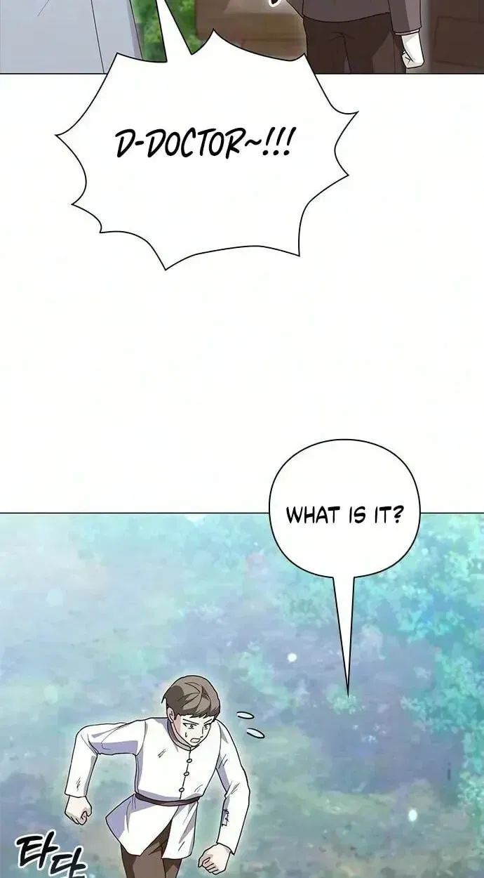 I will disappear for you, Your Grace the Grand Duke Chapter 63 page 15