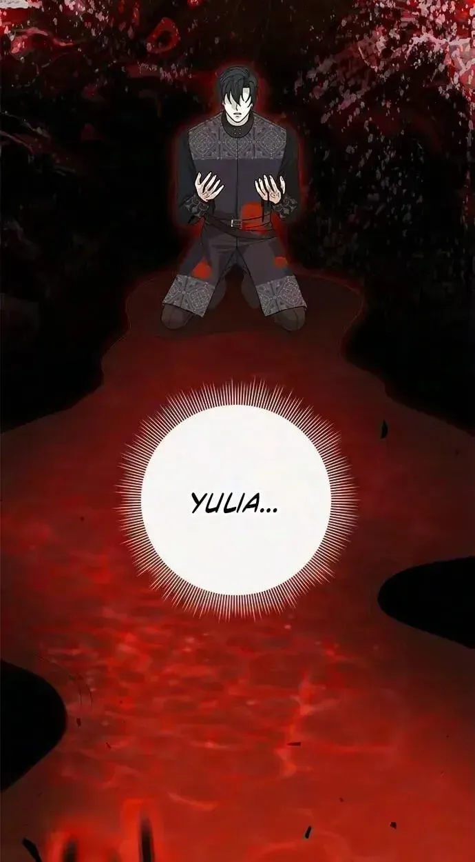 I will disappear for you, Your Grace the Grand Duke Chapter 63 page 55