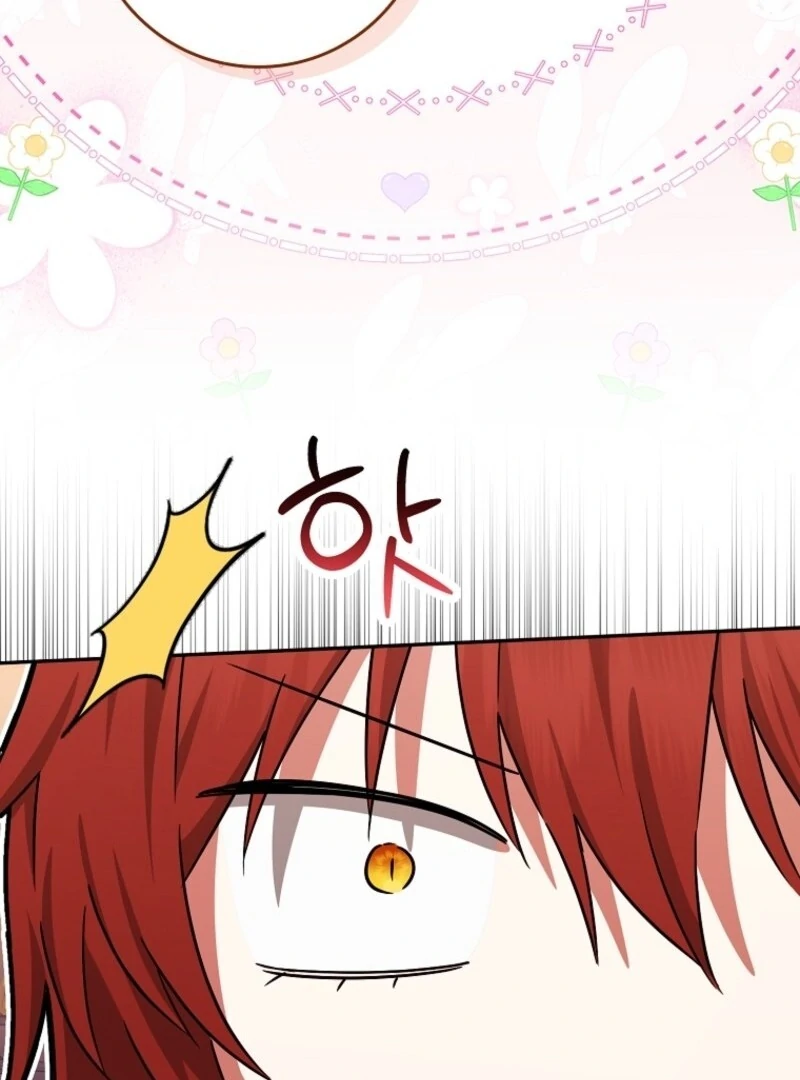 Deadlines are Raining in the Status Window Chapter 63 page 116