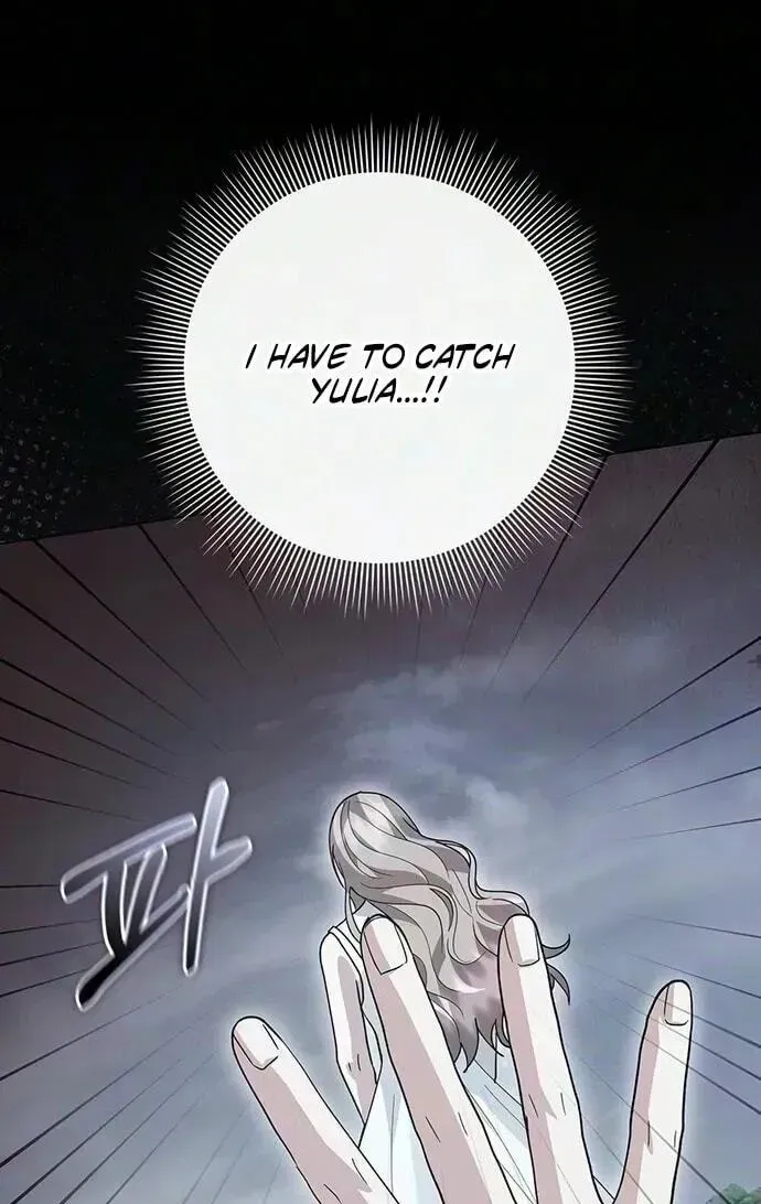 I will disappear for you, Your Grace the Grand Duke Chapter 63 page 40