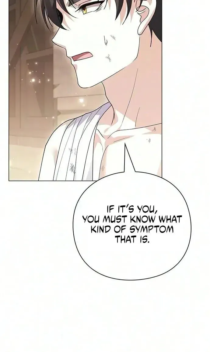 I will disappear for you, Your Grace the Grand Duke Chapter 63 page 86