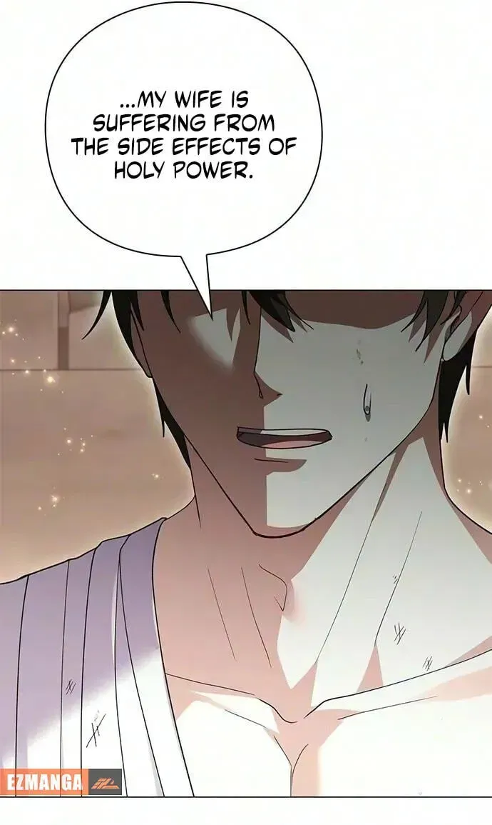 I will disappear for you, Your Grace the Grand Duke Chapter 63 page 84