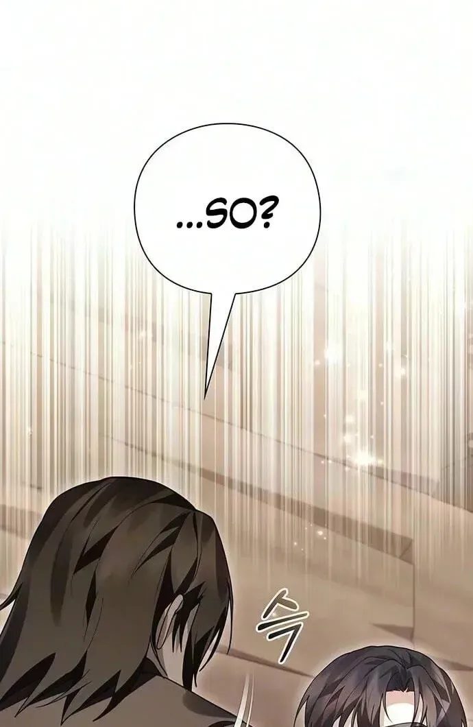 I will disappear for you, Your Grace the Grand Duke Chapter 63 page 82