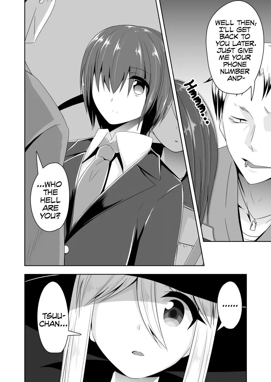 Devilchi Chapter 59 page 13