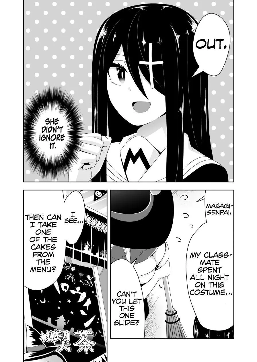 Devilchi Chapter 59 page 9