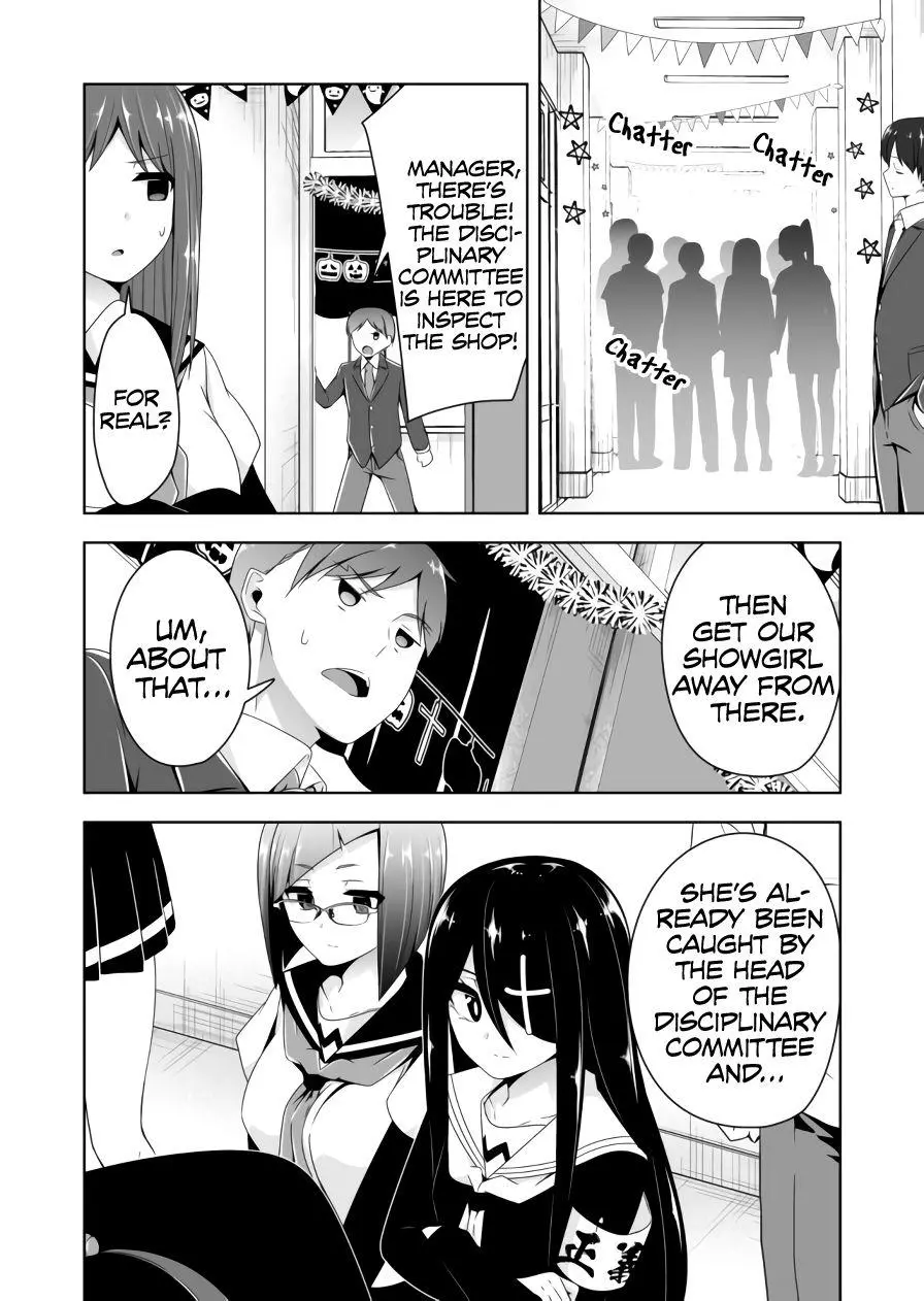 Devilchi Chapter 59 page 7