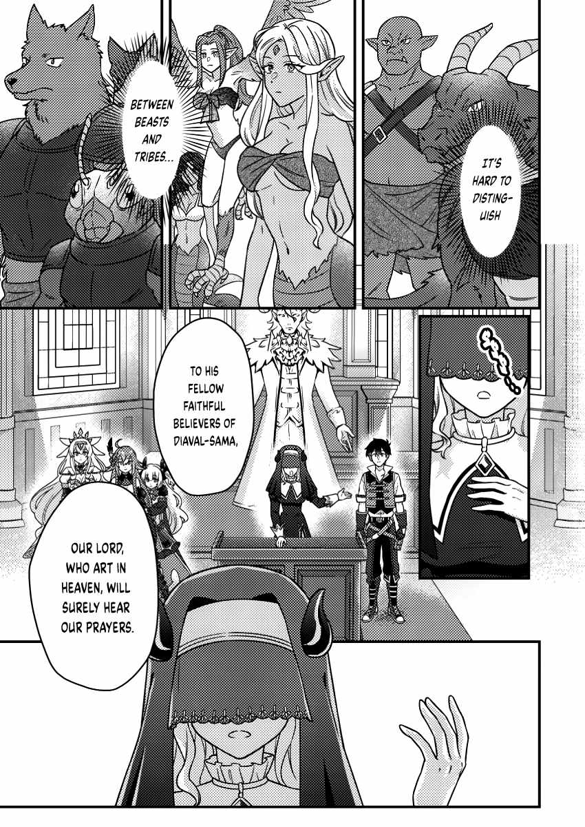 Revolution in production with the blessings of the gods - While living a leisurely, slow life in a corner of another world, somehow a diverse group of people gathered to form the strongest nation... Chapter 22.3 page 7