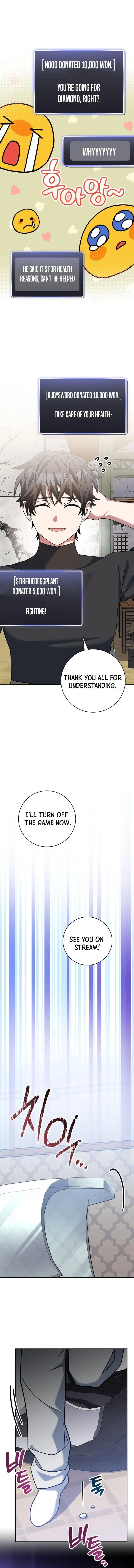 Genius Archer's Livestreaming Chapter 63 page 14