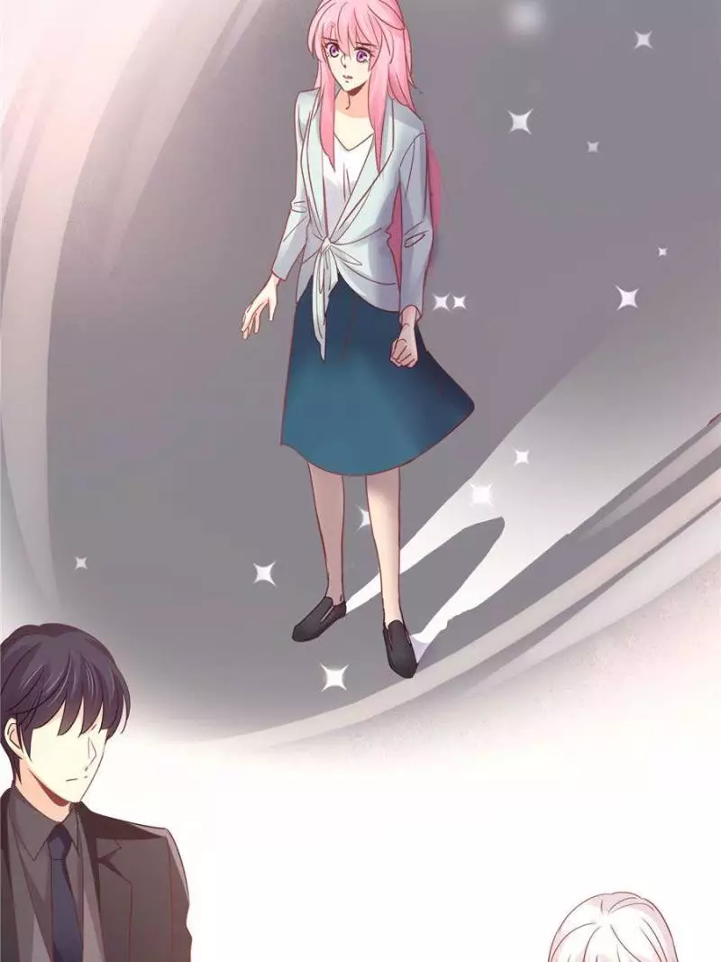 My Wild Tender Bride Chapter 90 page 4