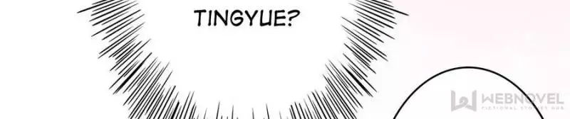 My Wild Tender Bride Chapter 90 page 29