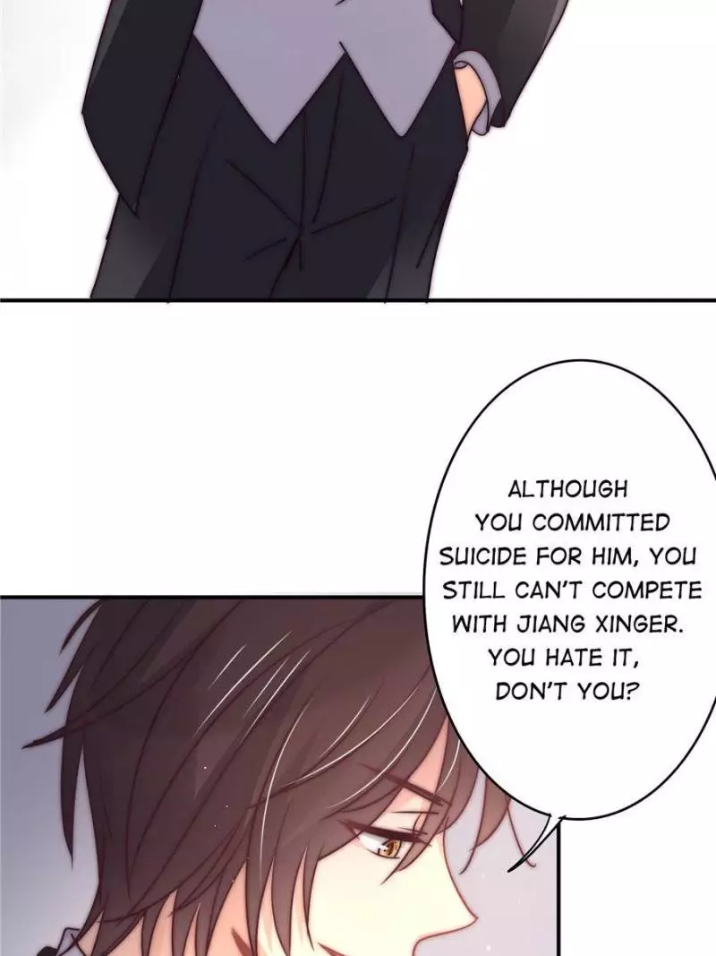My Wild Tender Bride Chapter 90 page 41