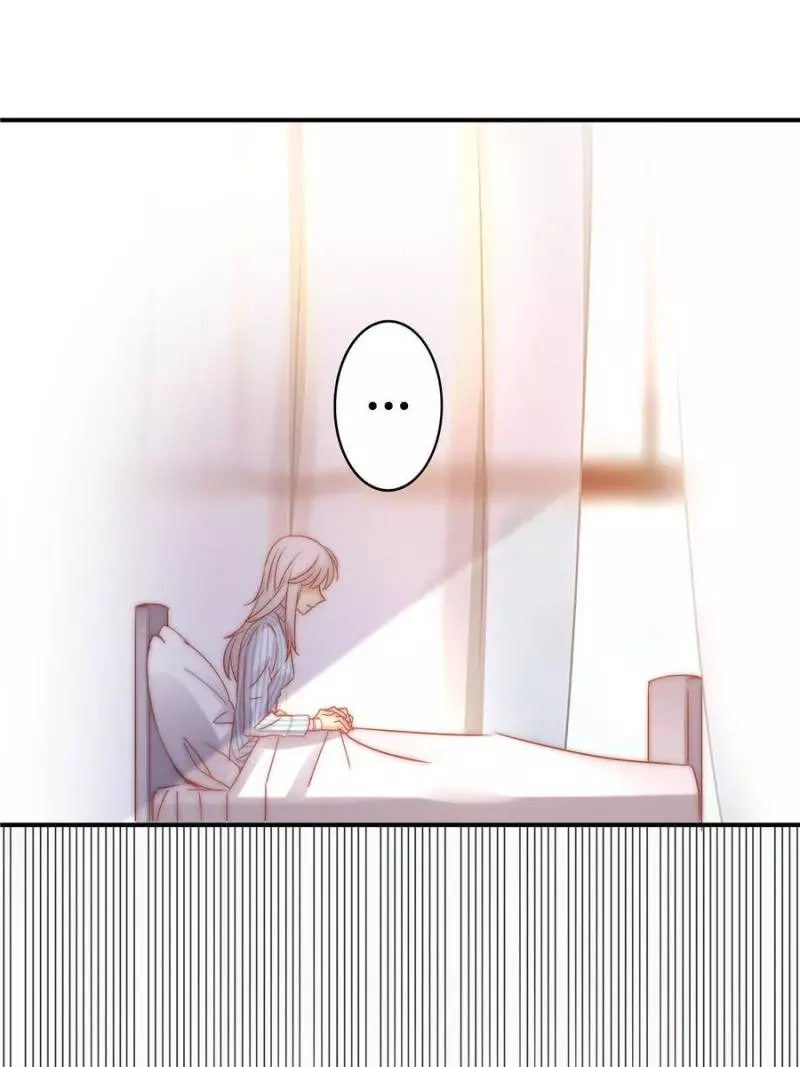 My Wild Tender Bride Chapter 90 page 32