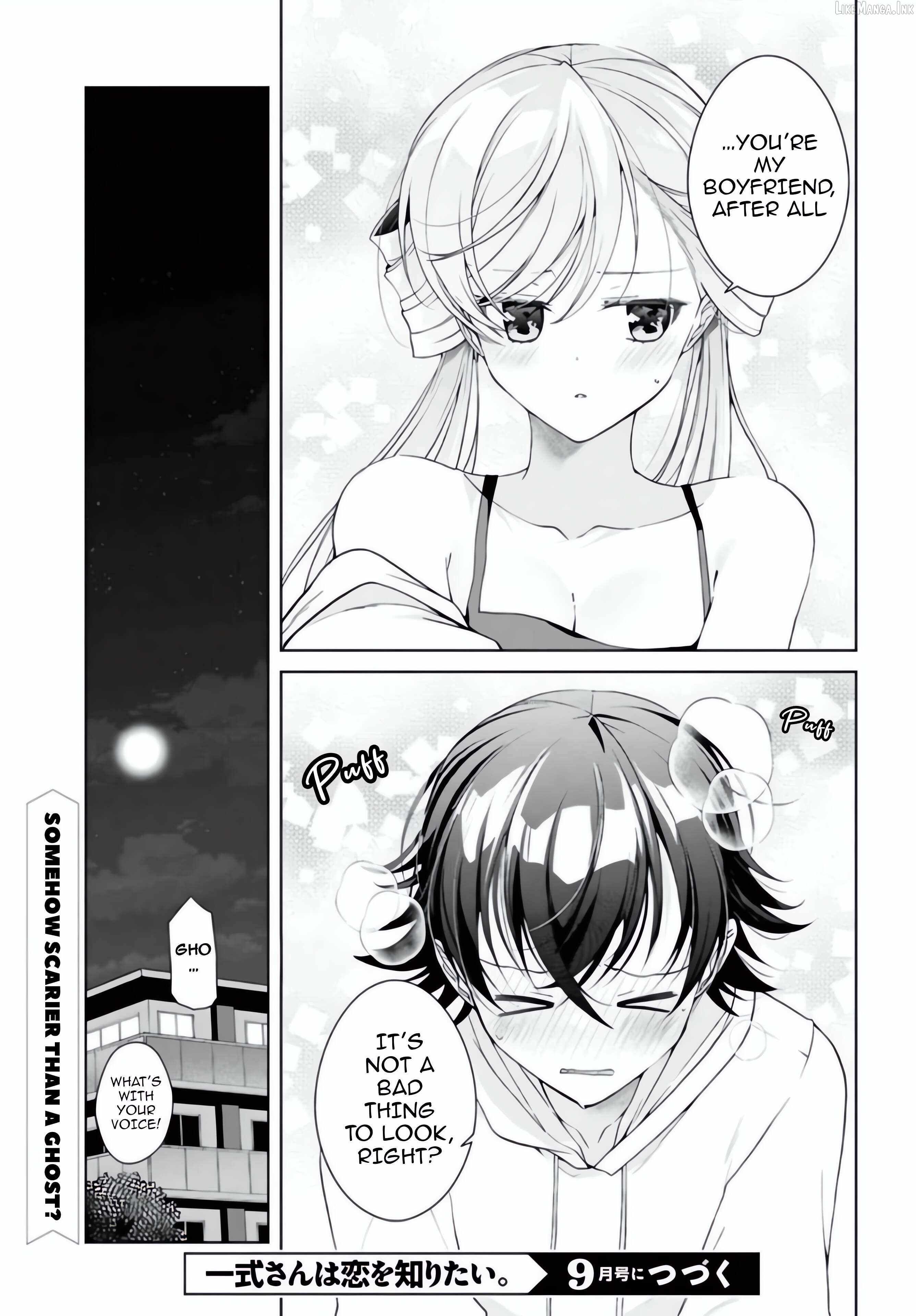 Isshiki-san wa Koi wo shiritai Chapter 54.5 page 6