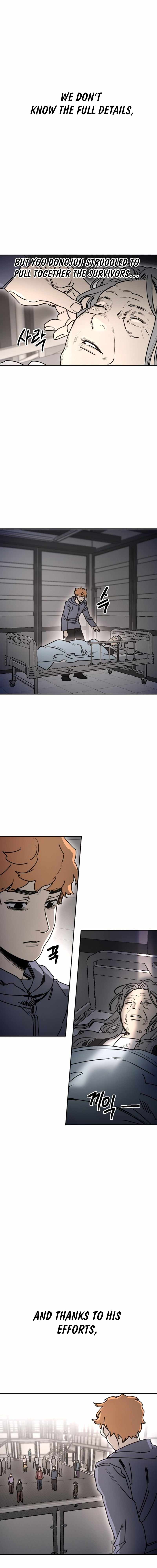 I Was Mistaken for the Villain Chapter 64 page 9