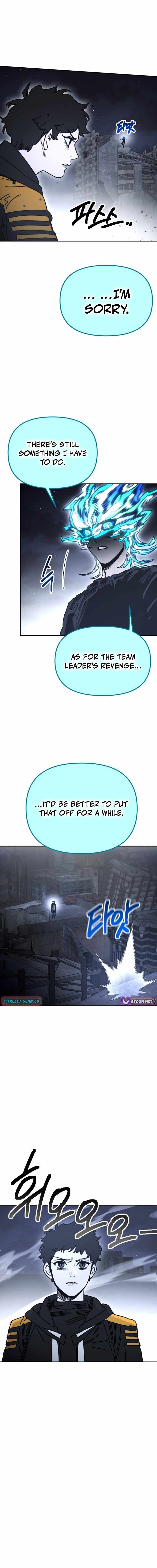 I Was Mistaken for the Villain Chapter 64 page 3