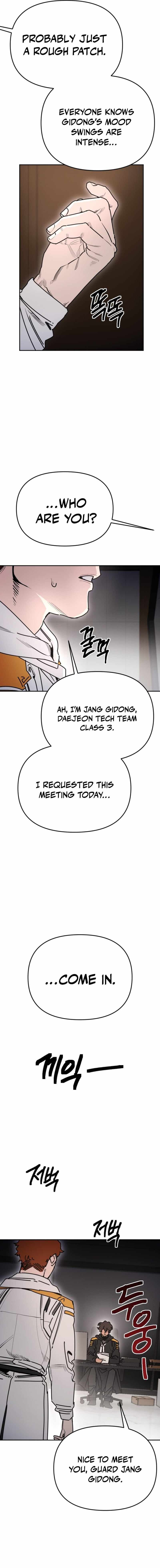 I Was Mistaken for the Villain Chapter 64 page 14