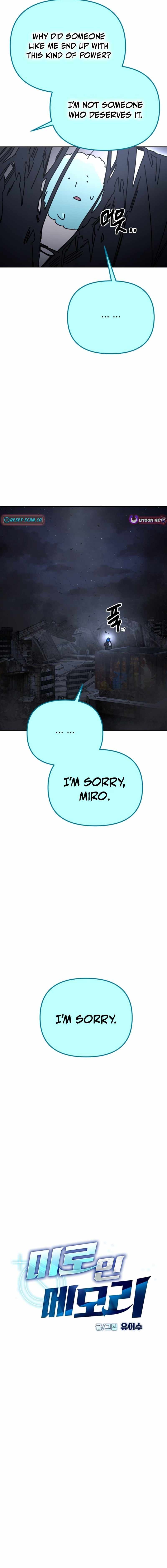 I Was Mistaken for the Villain Chapter 64 page 6