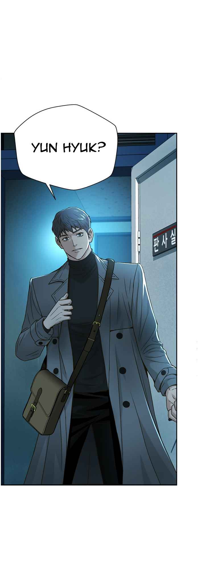 Judge Lee Han Young Chapter 64 page 6