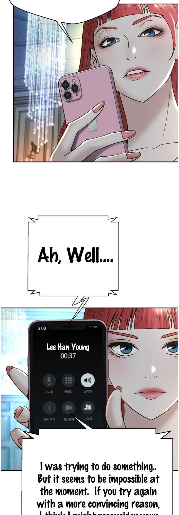 Judge Lee Han Young Chapter 64 page 30