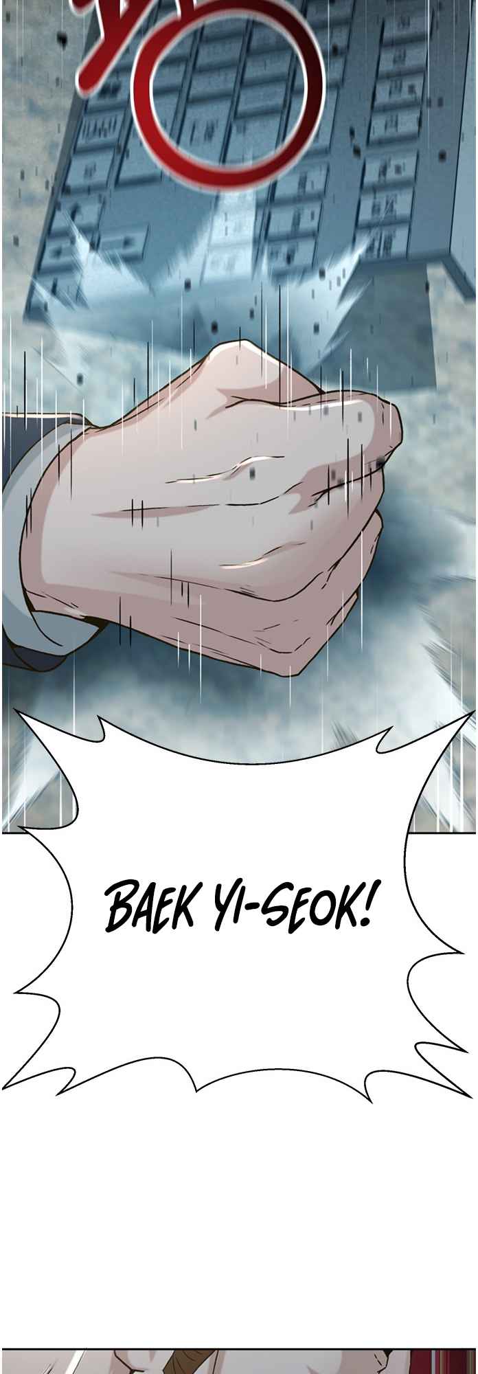 Judge Lee Han Young Chapter 64 page 22