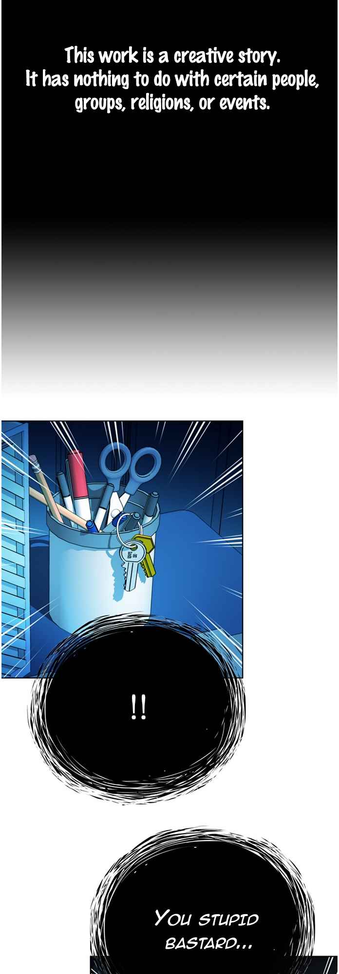 Judge Lee Han Young Chapter 64 page 2