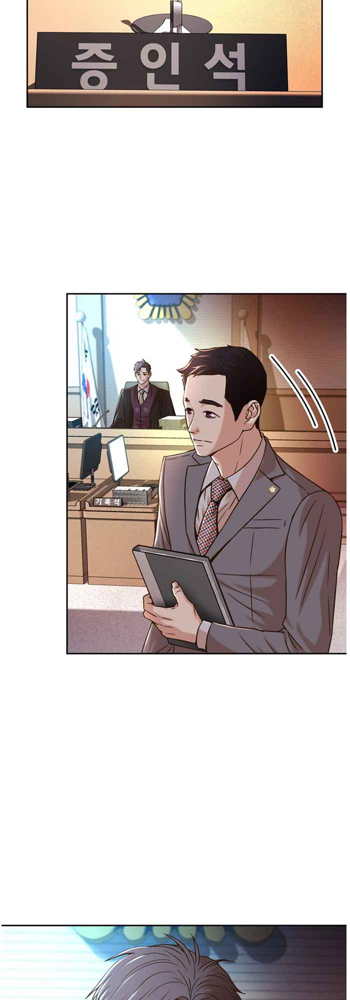 Judge Lee Han Young Chapter 64 page 59