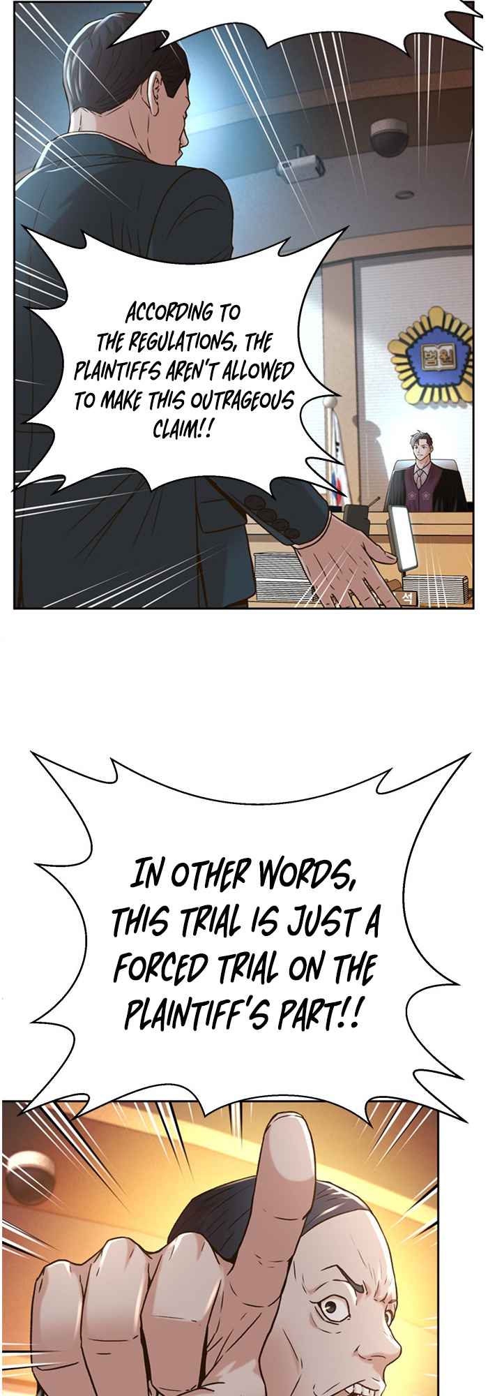 Judge Lee Han Young Chapter 64 page 51