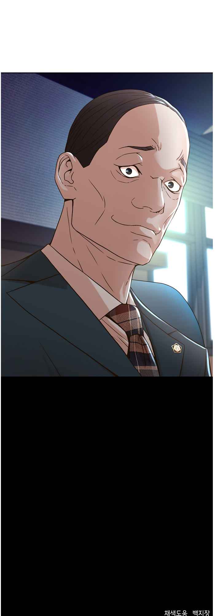 Judge Lee Han Young Chapter 64 page 69