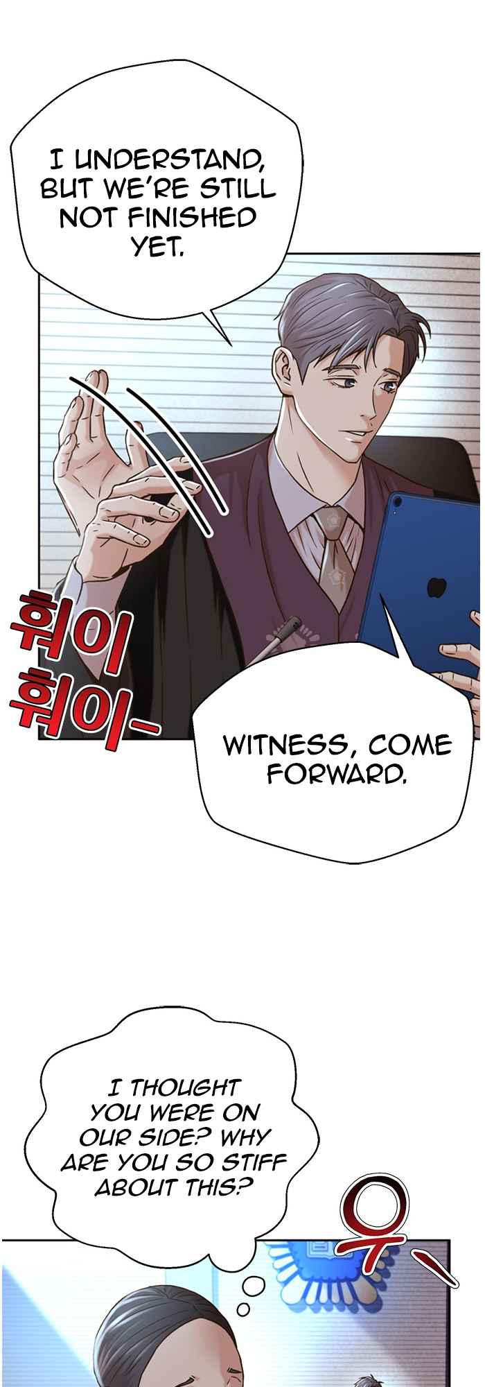 Judge Lee Han Young Chapter 64 page 57