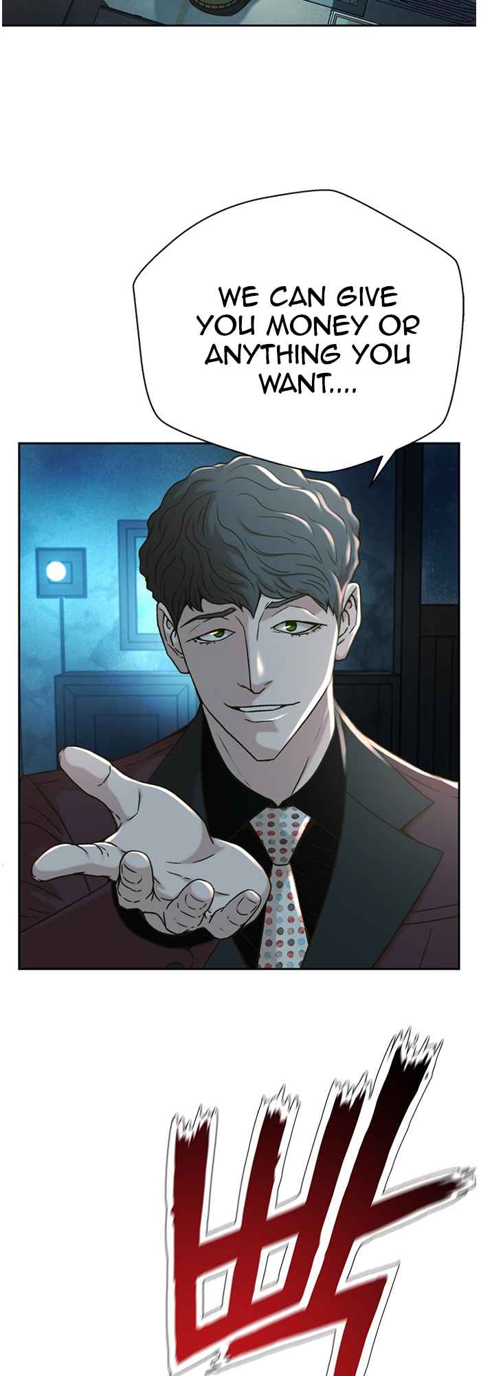 Judge Lee Han Young Chapter 64 page 41