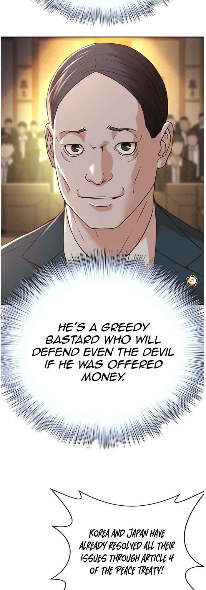Judge Lee Han Young Chapter 64 page 50