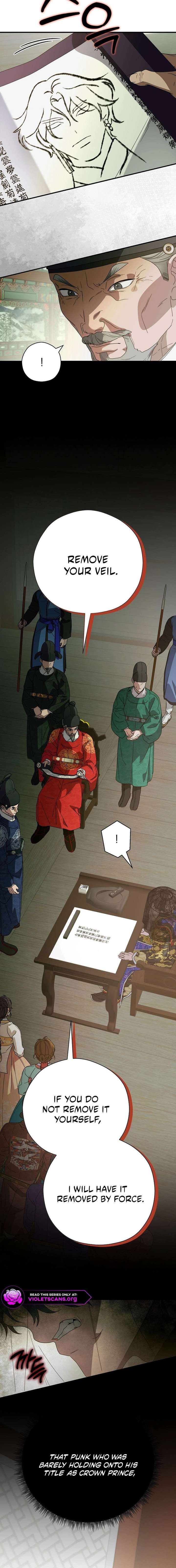 I Want To Eat You Chapter 64 page 4