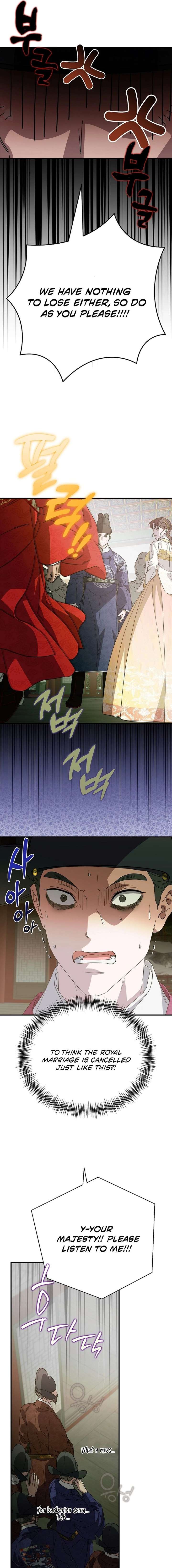 I Want To Eat You Chapter 64 page 16