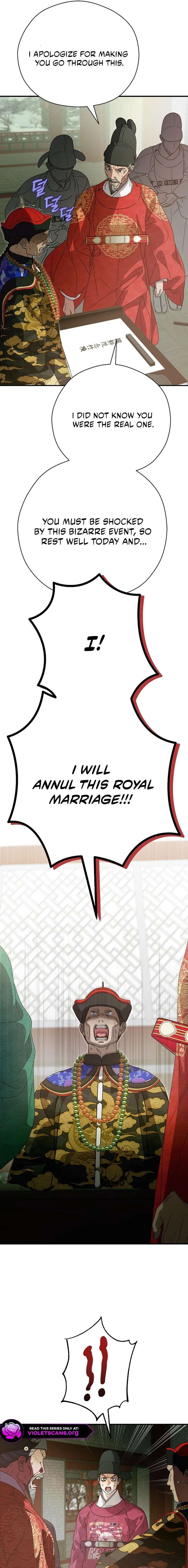 I Want To Eat You Chapter 64 page 14