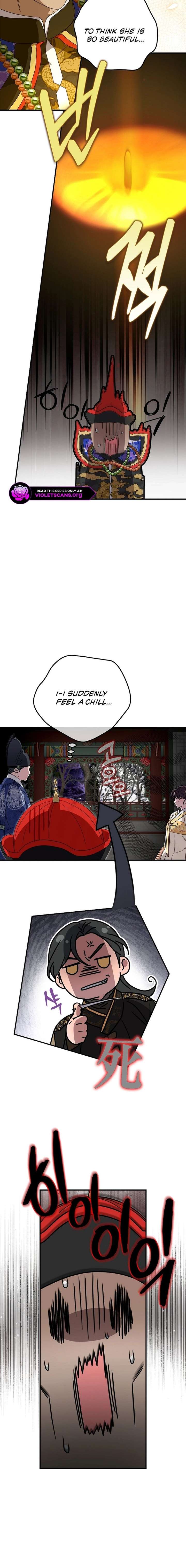 I Want To Eat You Chapter 64 page 13