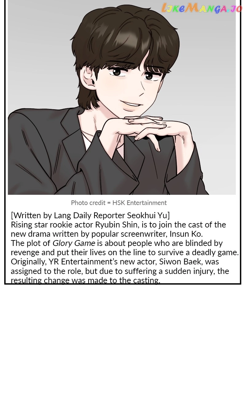 My Dud To Stud Boyfriend Chapter 64 page 81