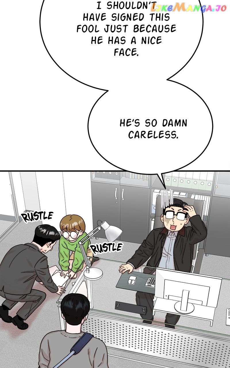 My Dud To Stud Boyfriend Chapter 64 page 95