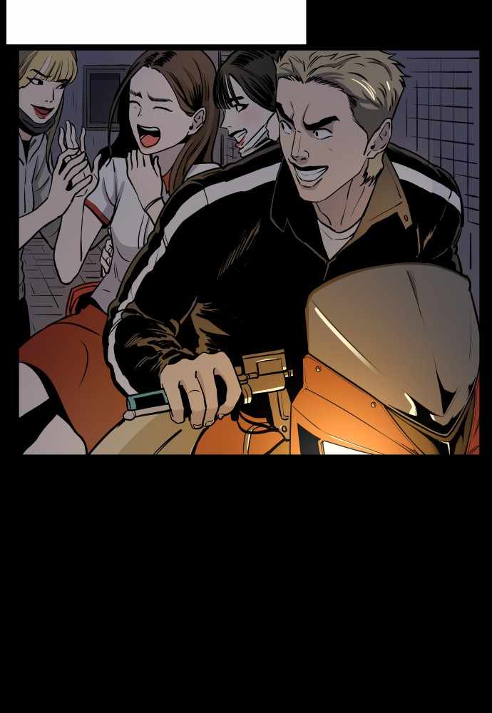 Build Up Chapter 64 page 27