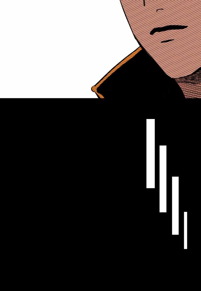Build Up Chapter 64 page 65