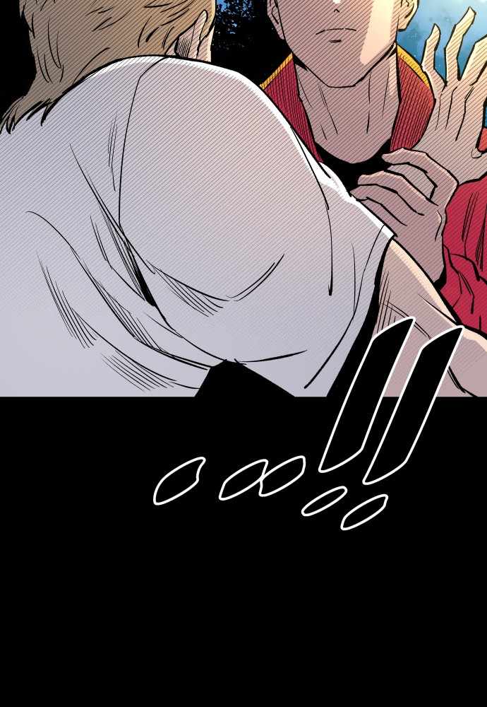 Build Up Chapter 64 page 101