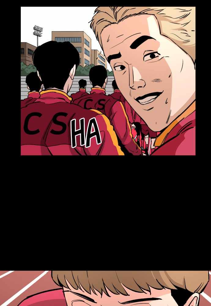 Build Up Chapter 64 page 77
