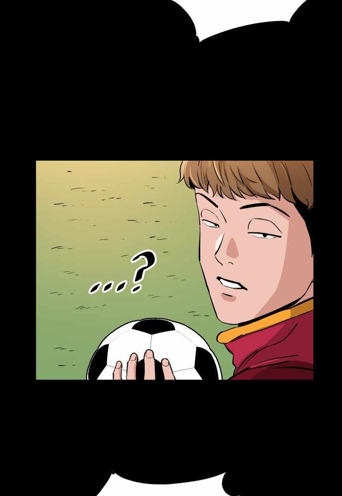 Build Up Chapter 64 page 87