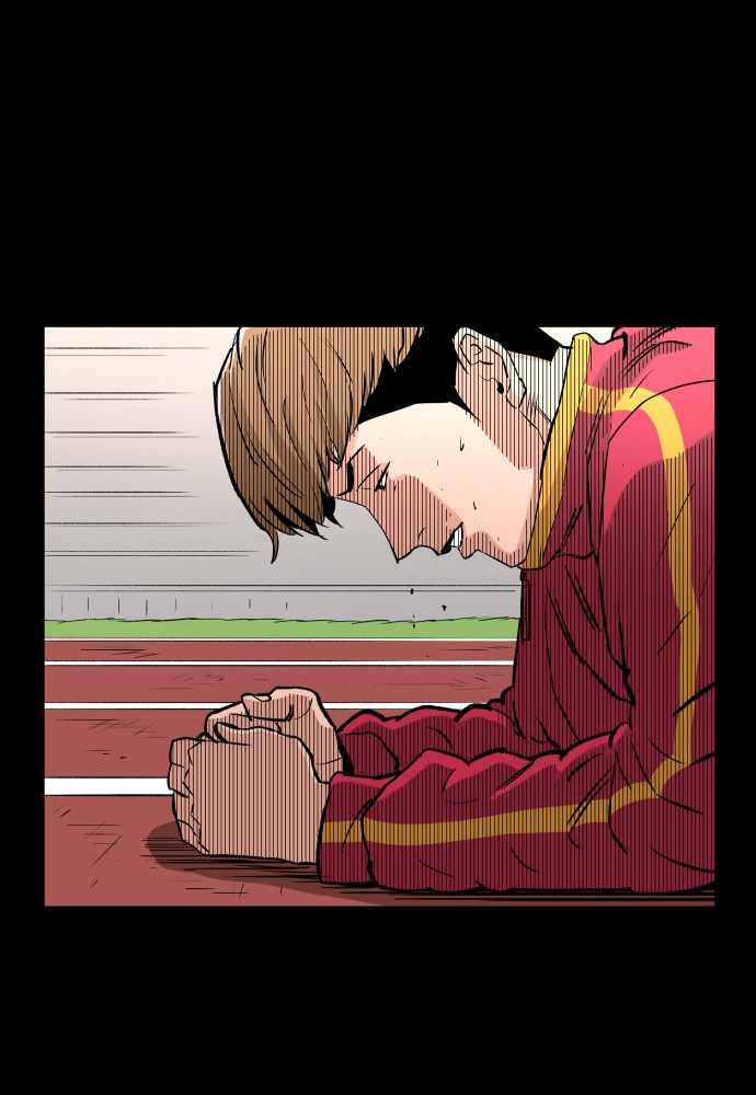 Build Up Chapter 64 page 75