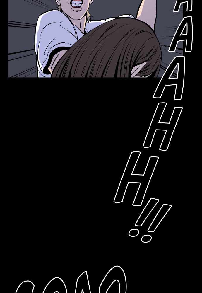Build Up Chapter 64 page 98