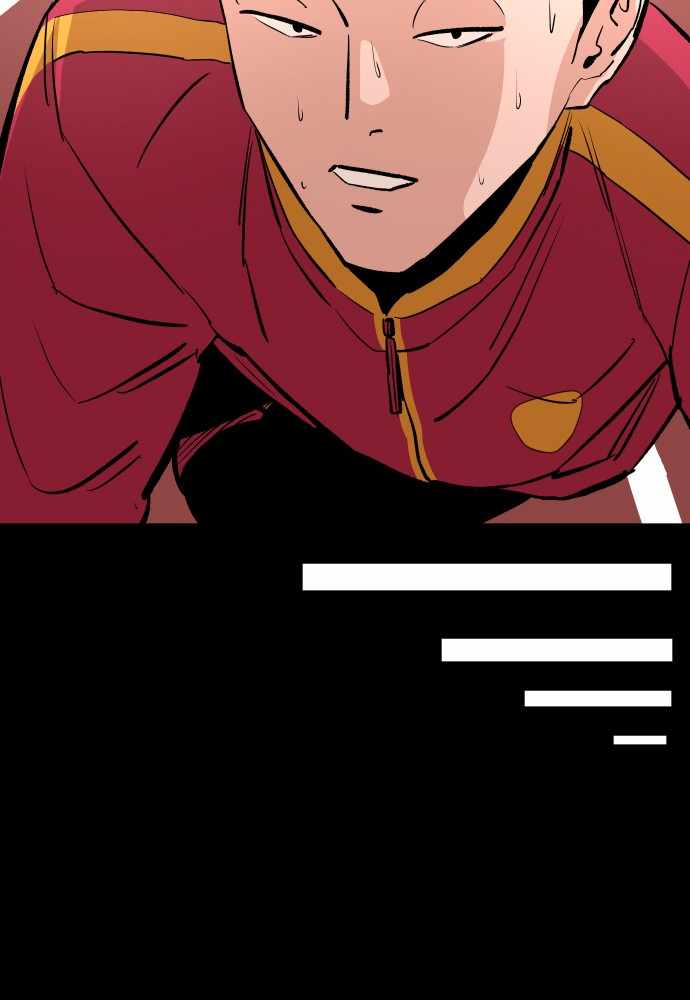 Build Up Chapter 64 page 78